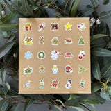 Christmas Advent Calendar - 25 Day